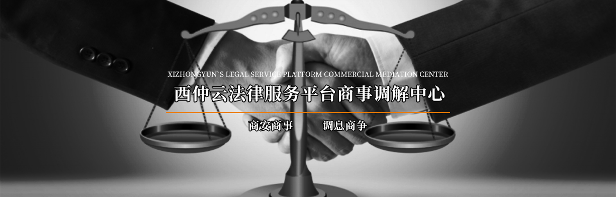 &#26131;&#28216;&#32593;&#39029;&#29256;&#45;&#26131;&#28216;&#40;&#20013;&#22269;&#41;